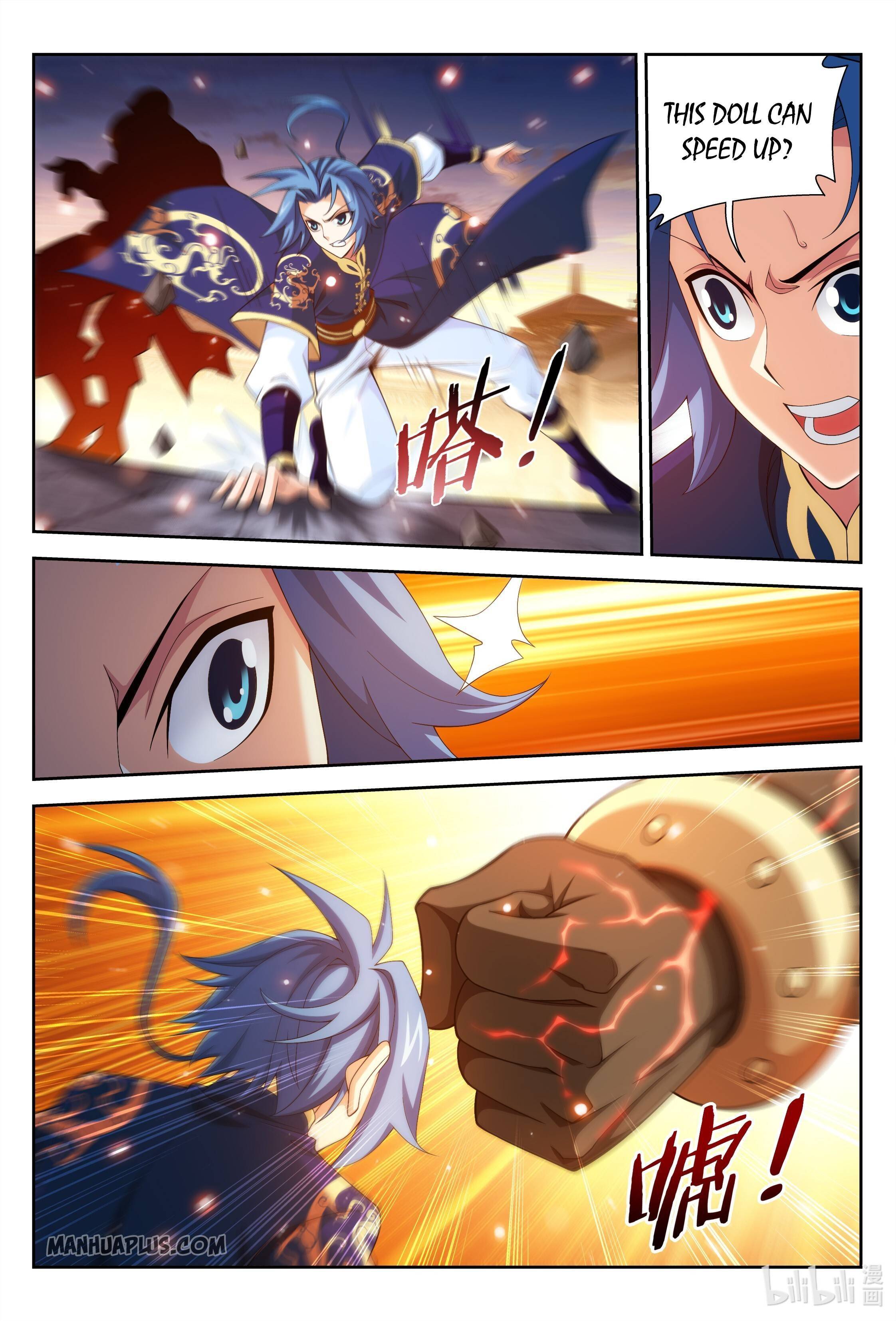 The Great Ruler chapter 240 page 9