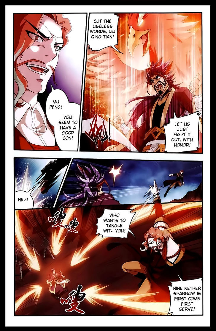 The Great Ruler chapter 25 page 16