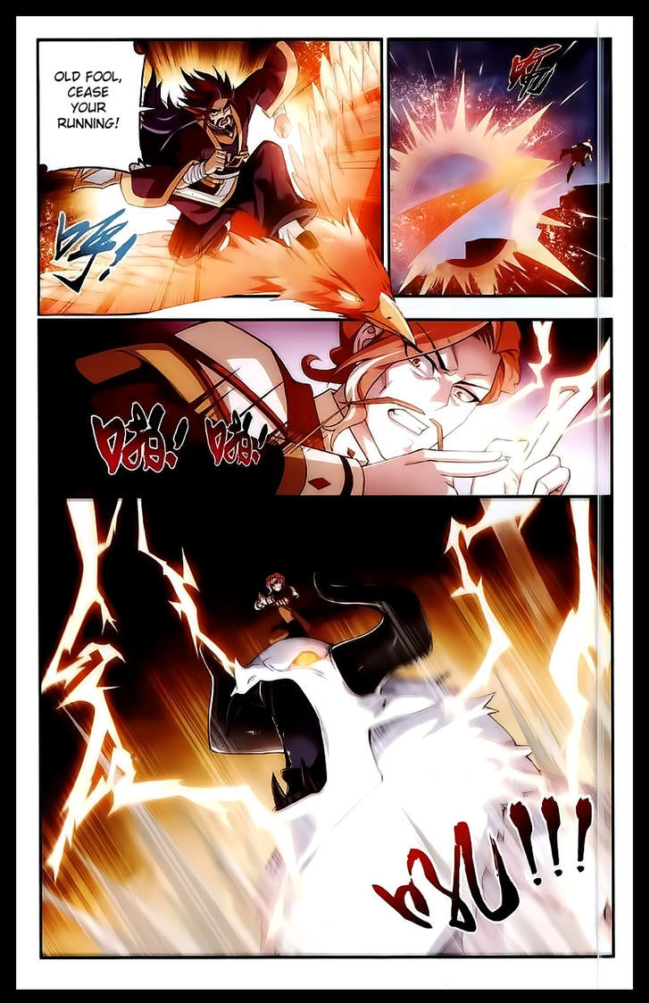 The Great Ruler chapter 25 page 17