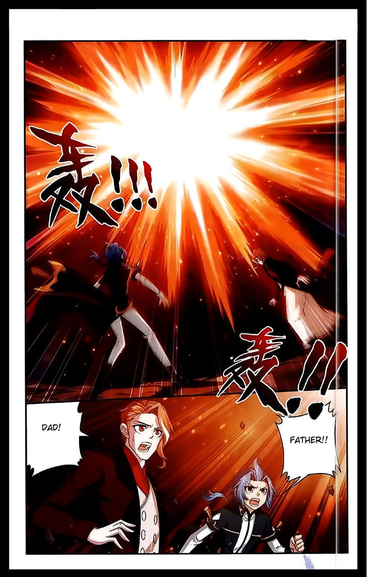 The Great Ruler chapter 25 page 19