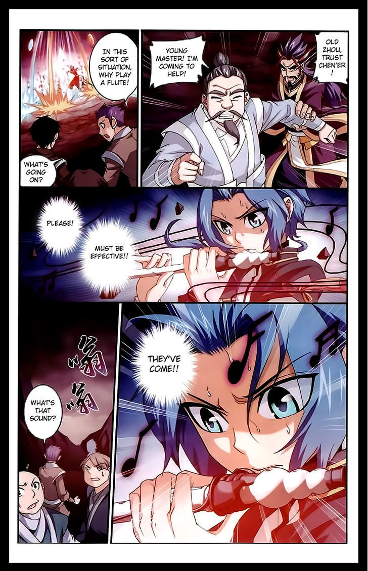 The Great Ruler chapter 25 page 7