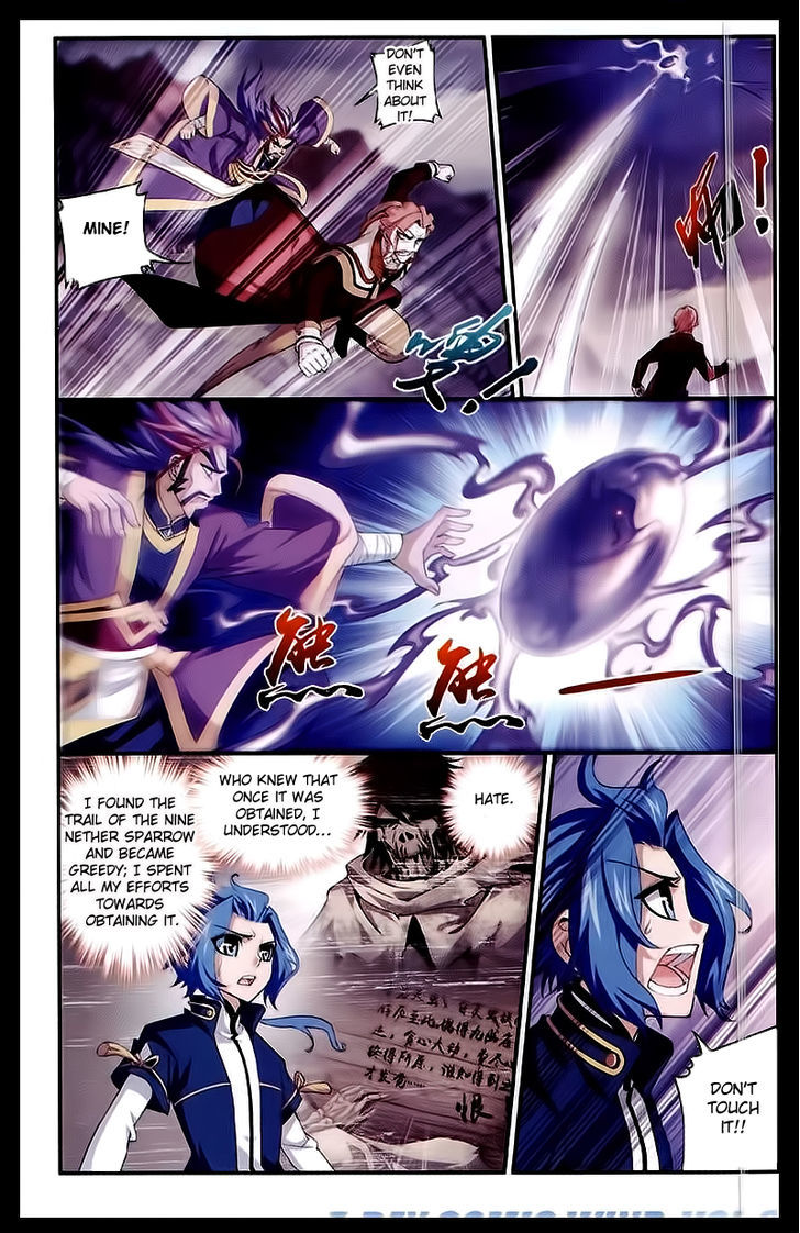 The Great Ruler chapter 26 page 10
