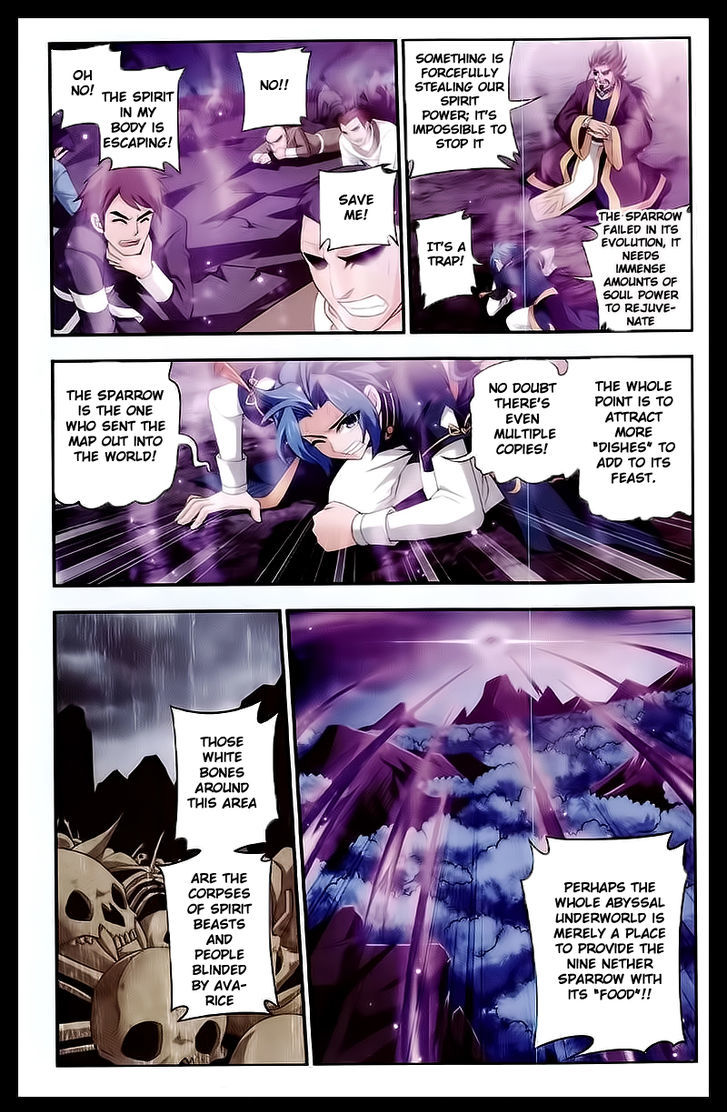 The Great Ruler chapter 26 page 17