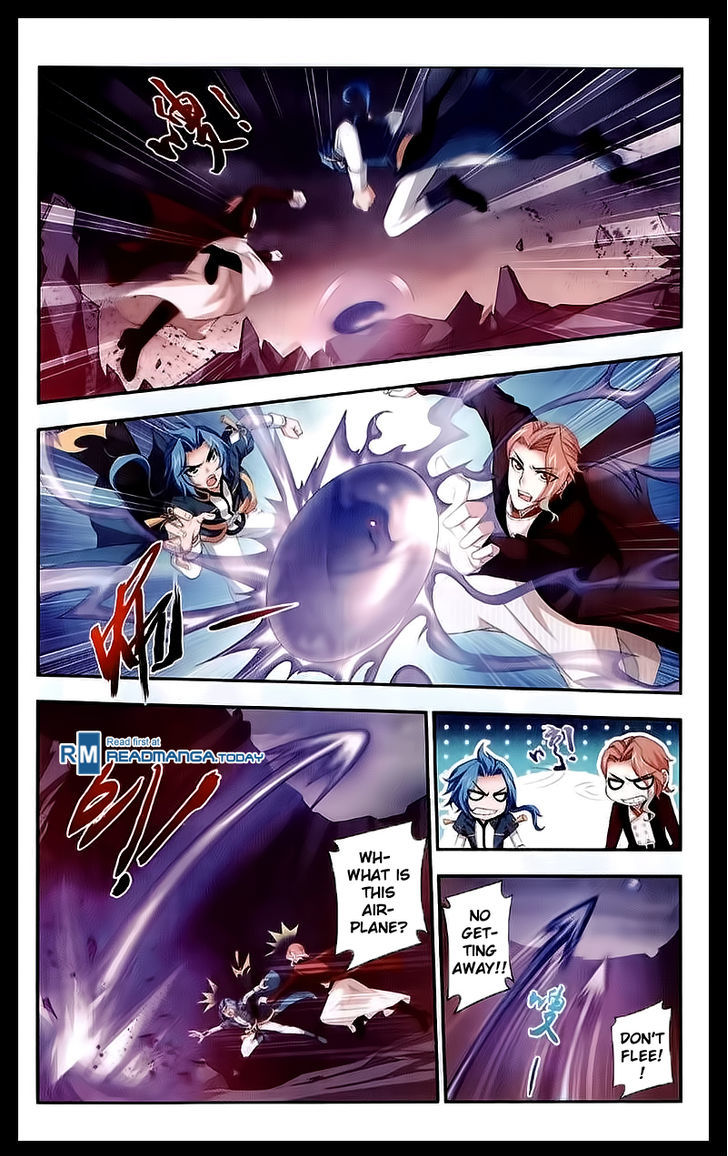 The Great Ruler chapter 26 page 8