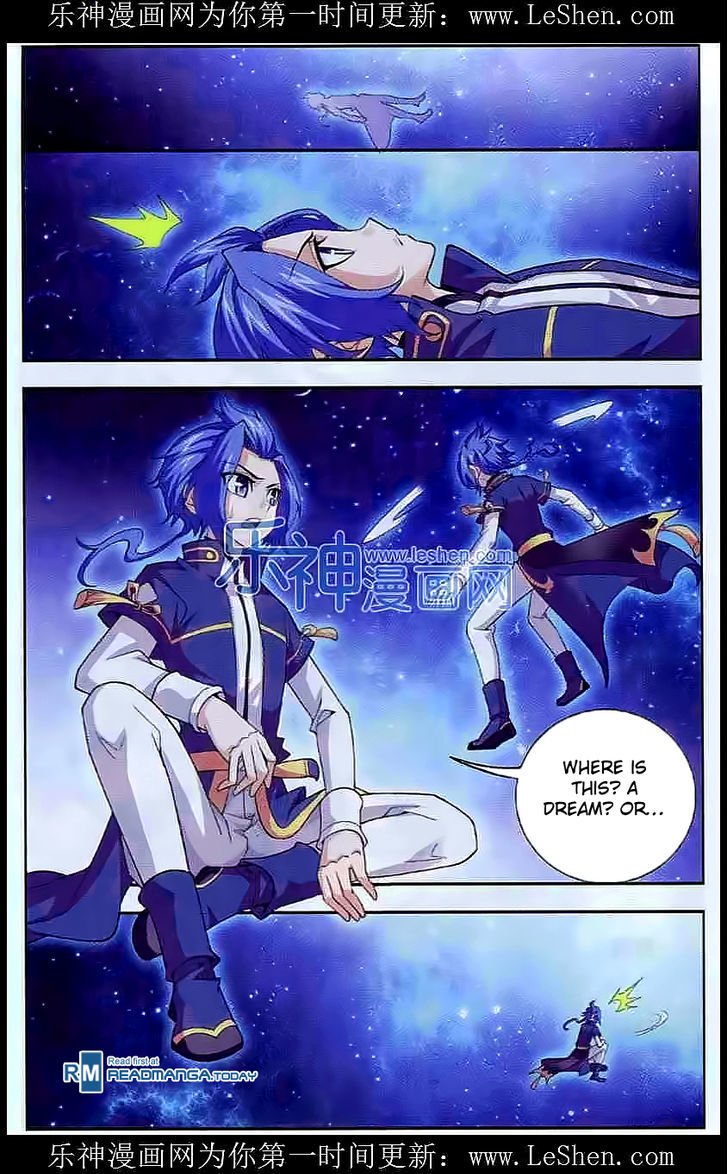 The Great Ruler chapter 27 page 16