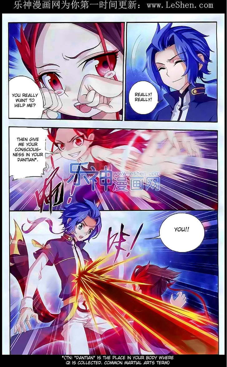 The Great Ruler chapter 27 page 19