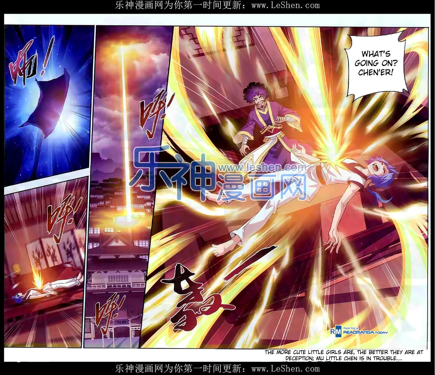 The Great Ruler chapter 27 page 22