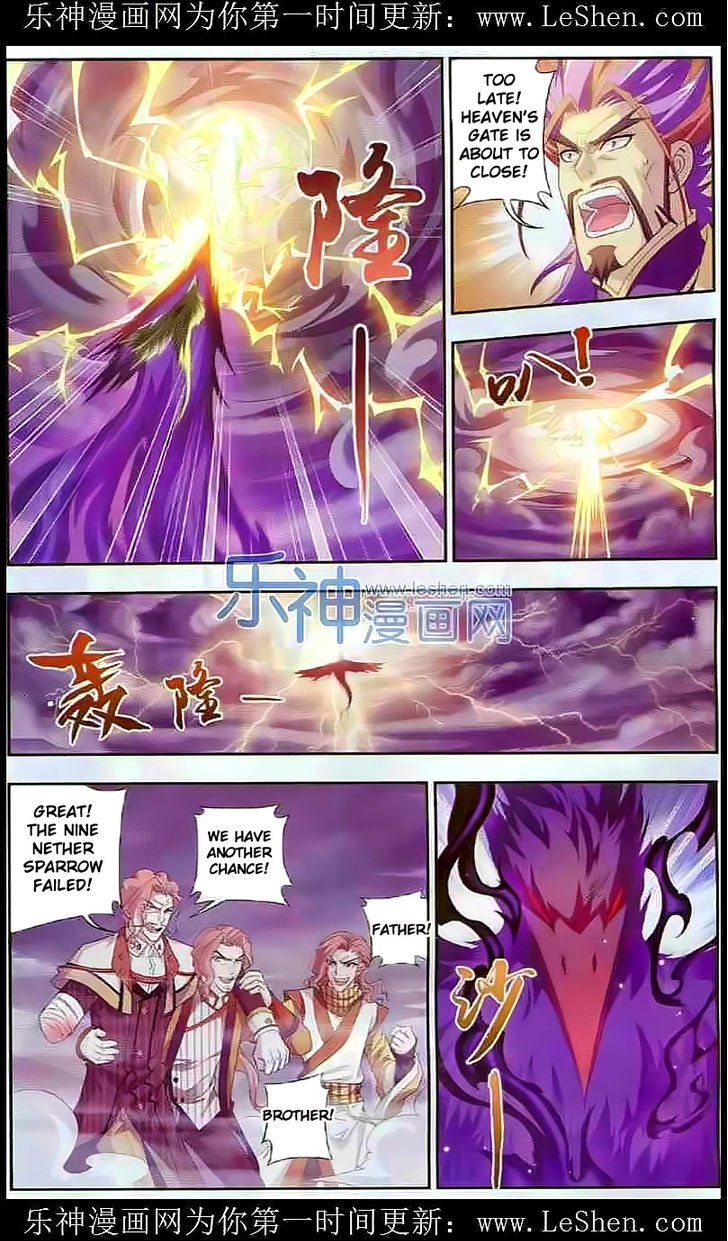 The Great Ruler chapter 27 page 9