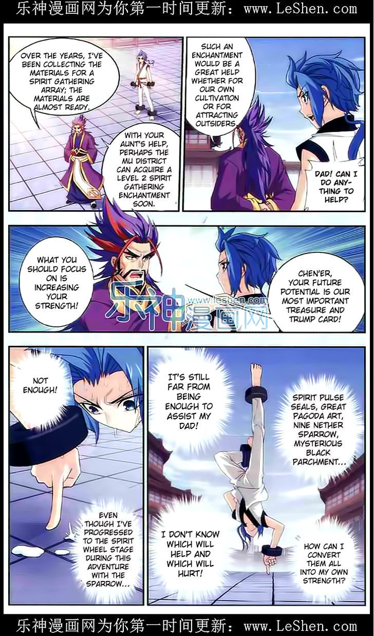 The Great Ruler chapter 28 page 10
