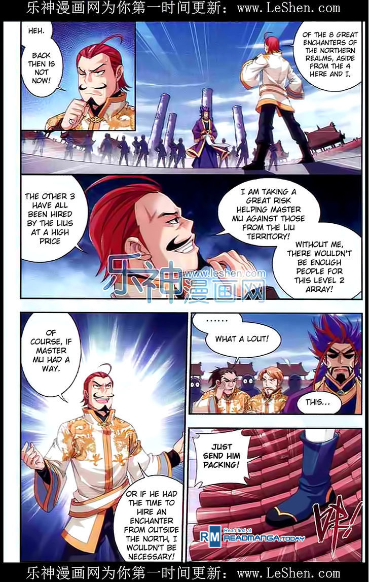 The Great Ruler chapter 28 page 13