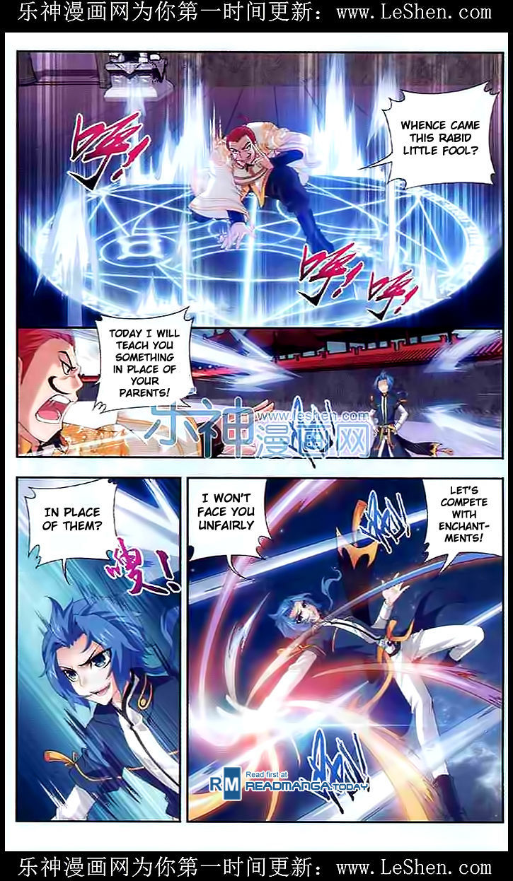 The Great Ruler chapter 28 page 15