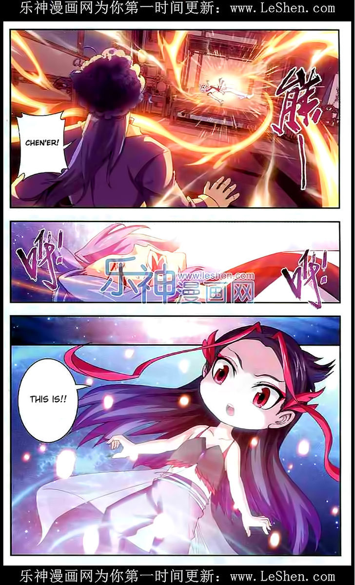 The Great Ruler chapter 28 page 2