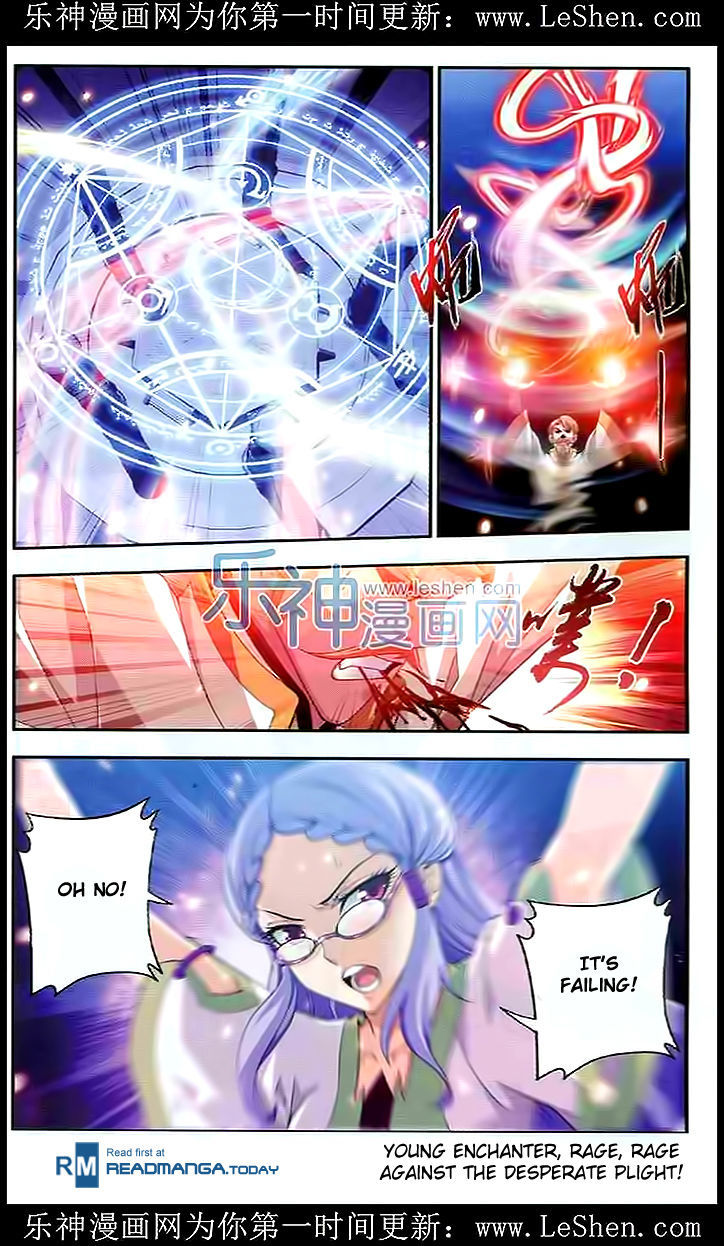 The Great Ruler chapter 28 page 22