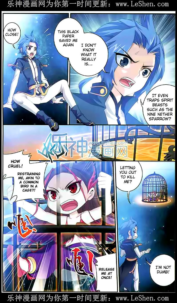 The Great Ruler chapter 28 page 4