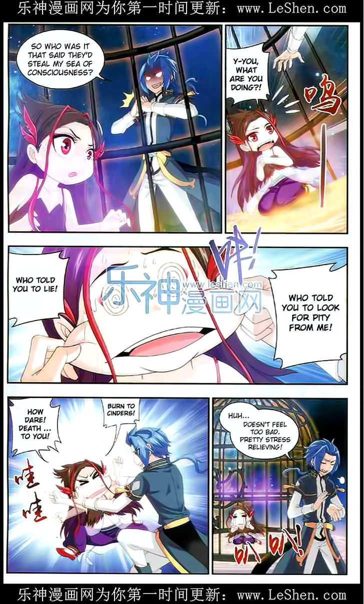 The Great Ruler chapter 28 page 6