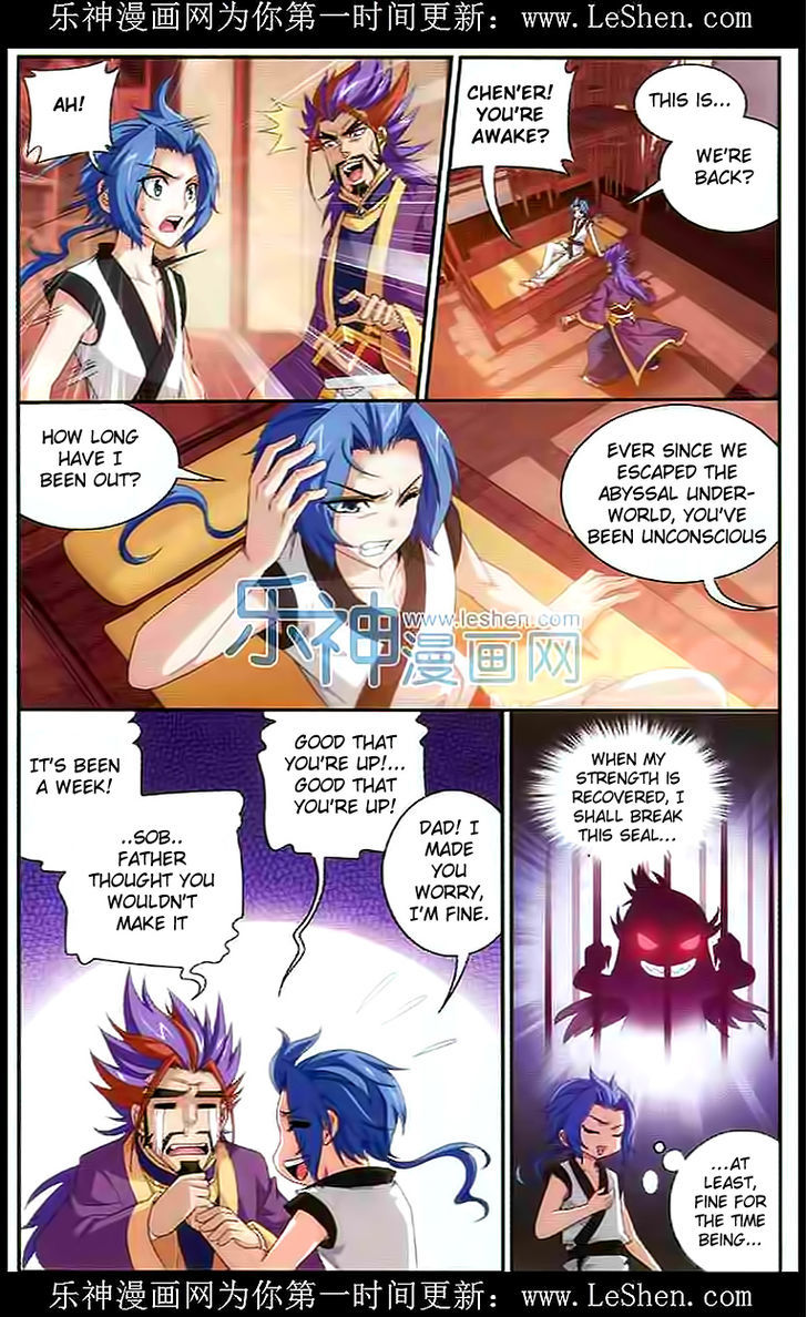 The Great Ruler chapter 28 page 8