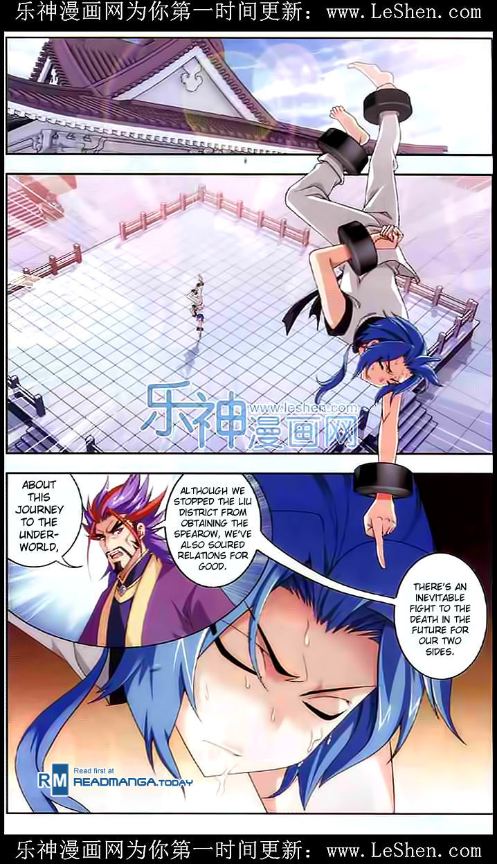 The Great Ruler chapter 28 page 9