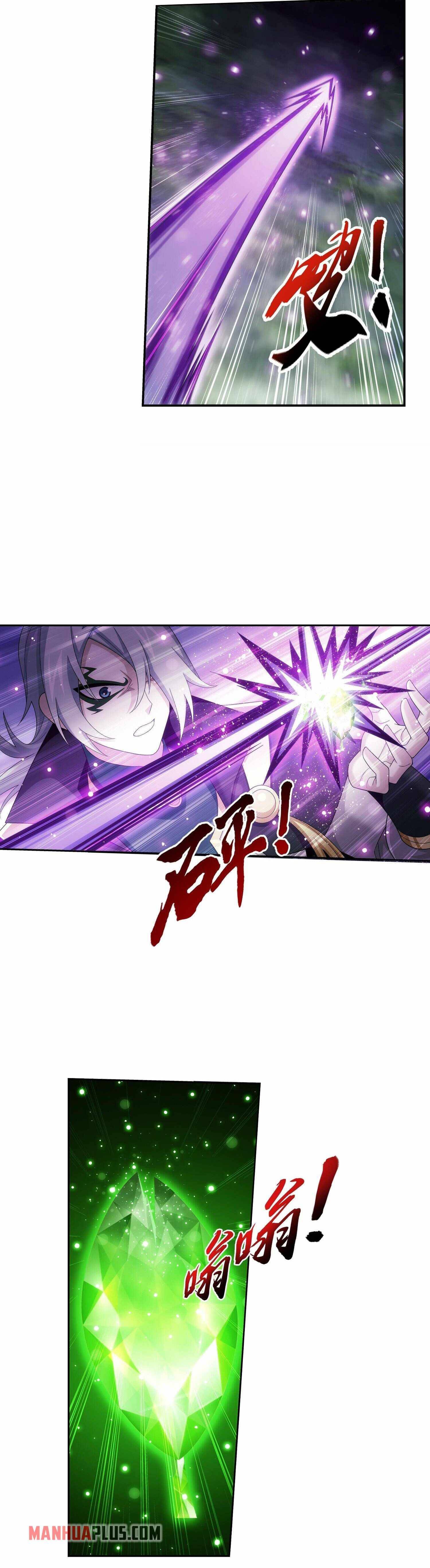 The Great Ruler chapter 290 page 3