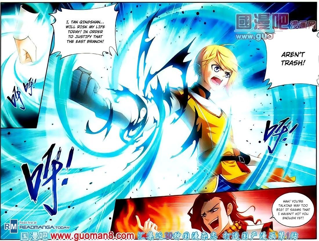 The Great Ruler chapter 3 page 14