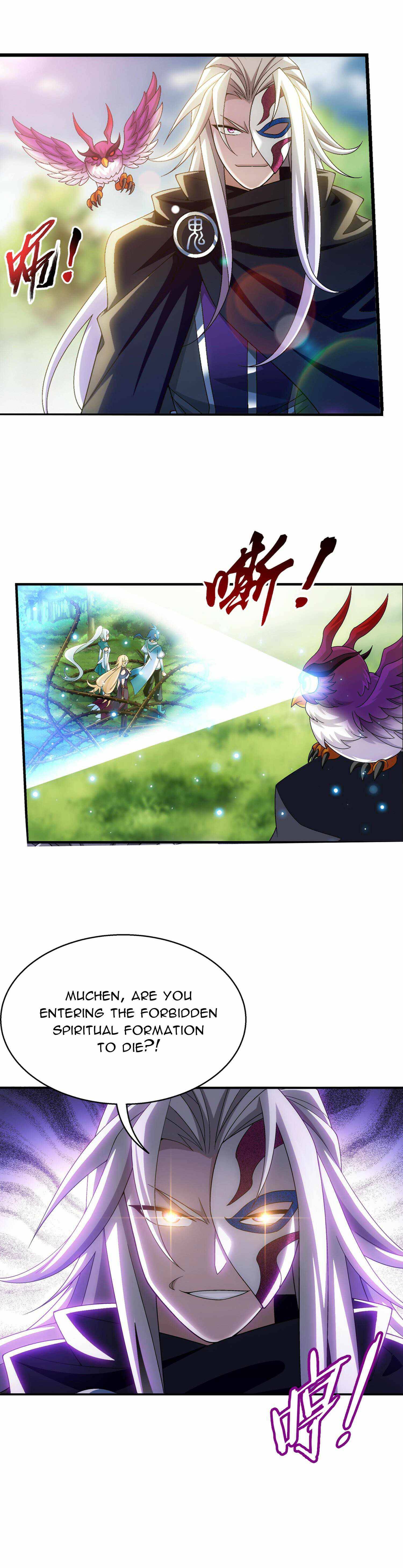 The Great Ruler chapter 307 page 8