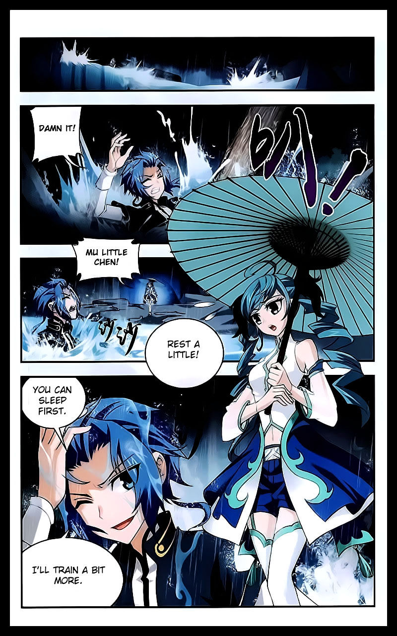 The Great Ruler chapter 31 page 13