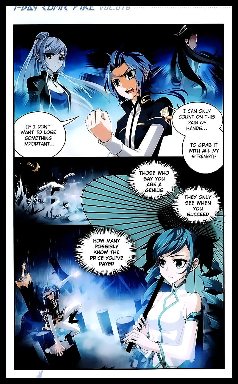 The Great Ruler chapter 31 page 15