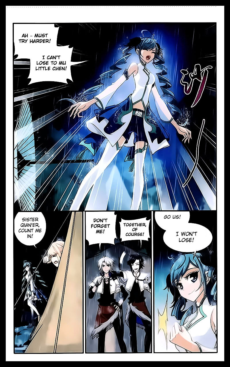 The Great Ruler chapter 31 page 16