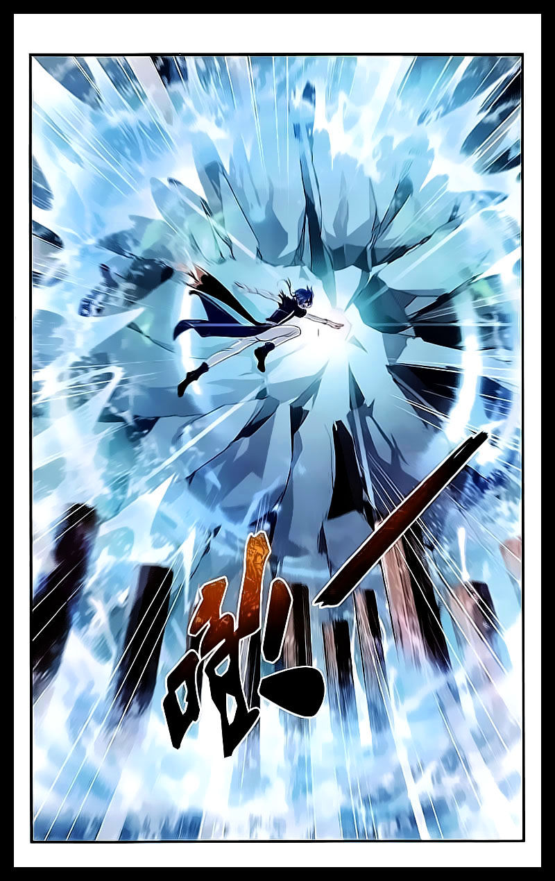 The Great Ruler chapter 31 page 21