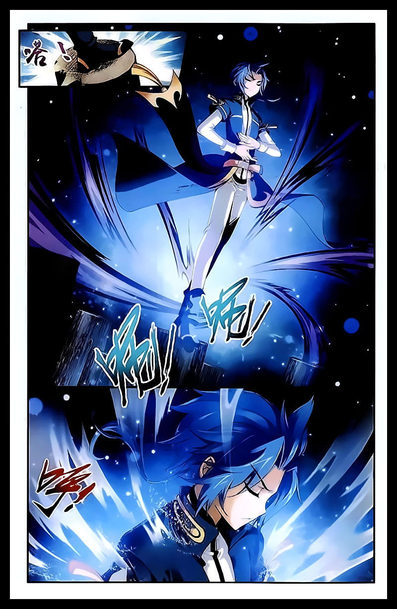 The Great Ruler chapter 31 page 9