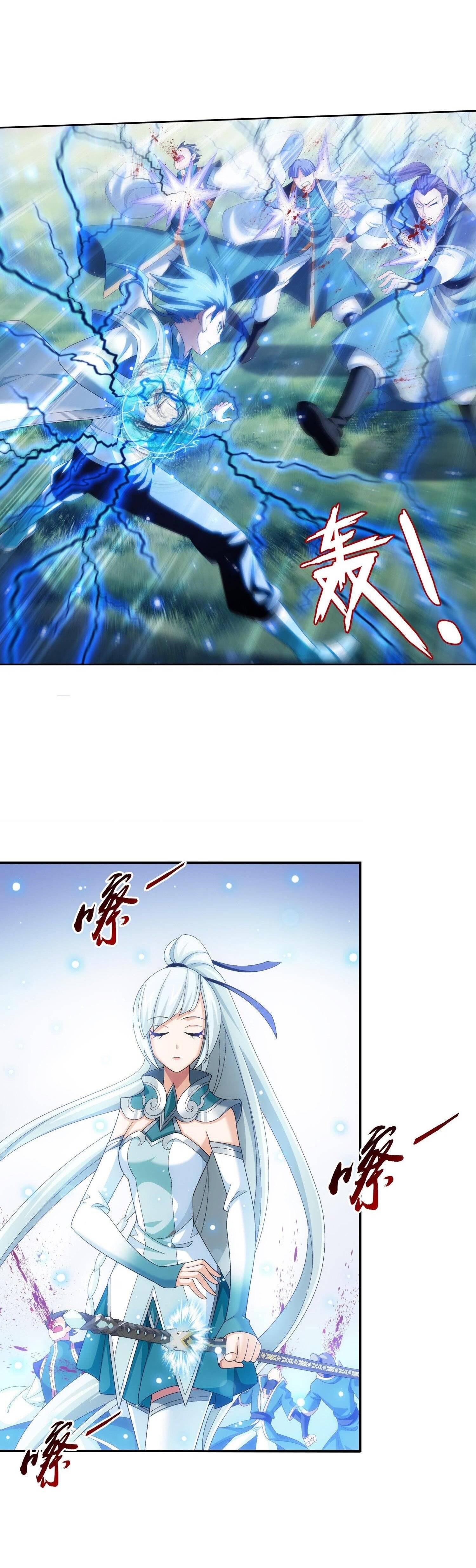 The Great Ruler chapter 315 page 15