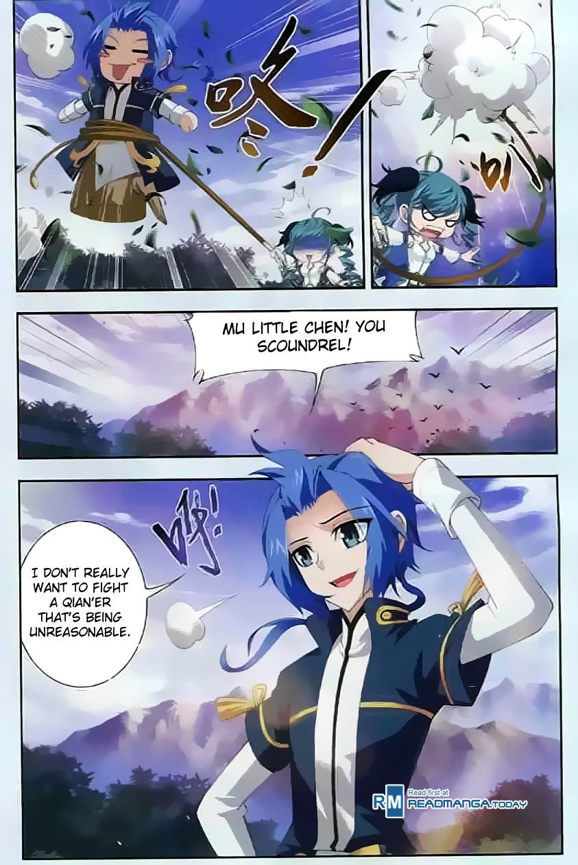 The Great Ruler chapter 32 page 12