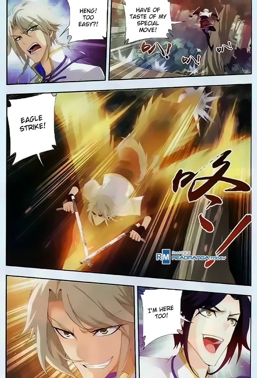 The Great Ruler chapter 32 page 16