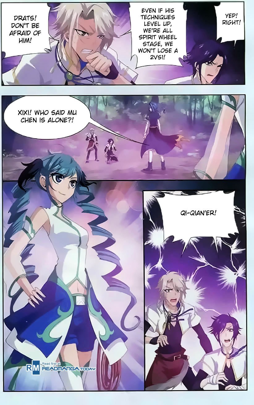 The Great Ruler chapter 32 page 19