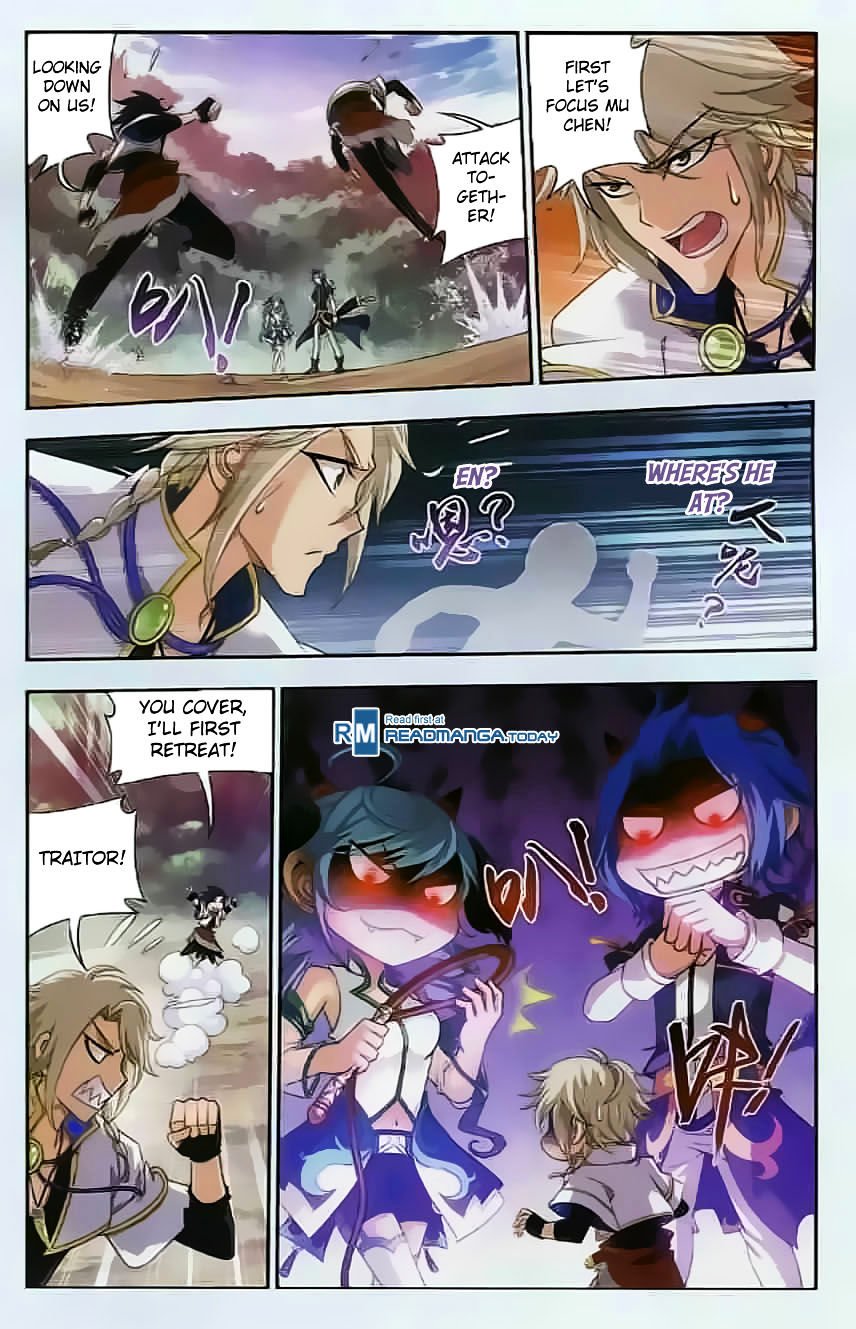 The Great Ruler chapter 32 page 21