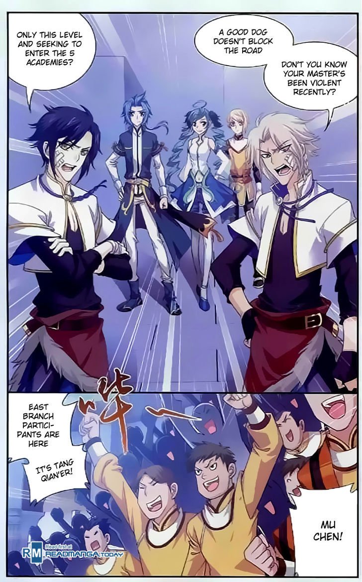 The Great Ruler chapter 33 page 15