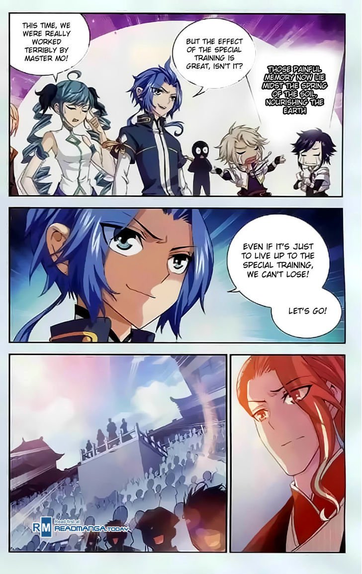 The Great Ruler chapter 33 page 16