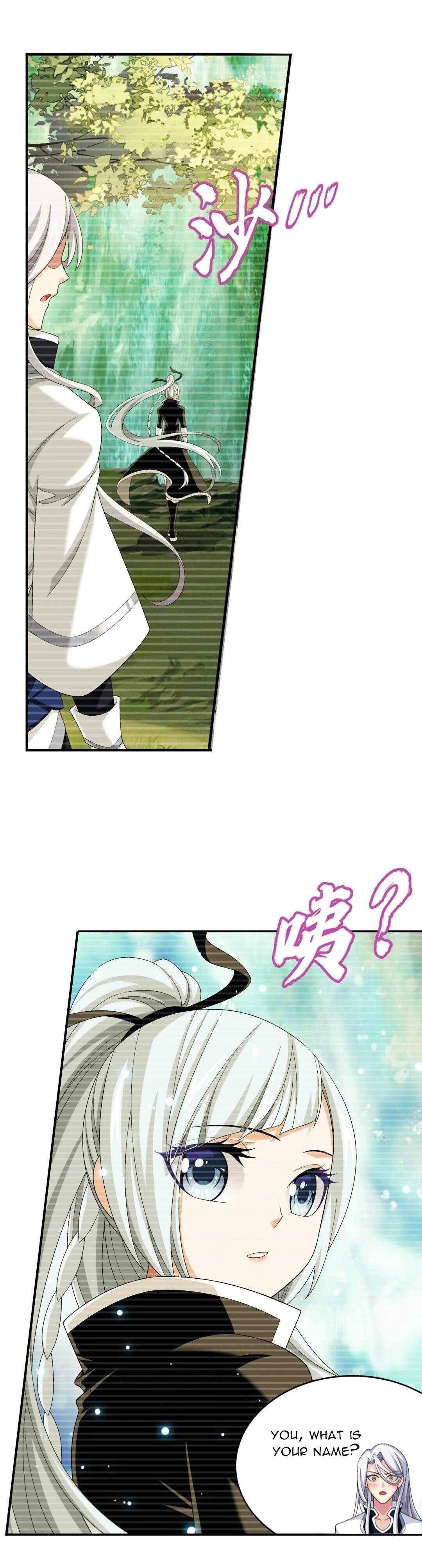 The Great Ruler chapter 332 page 11