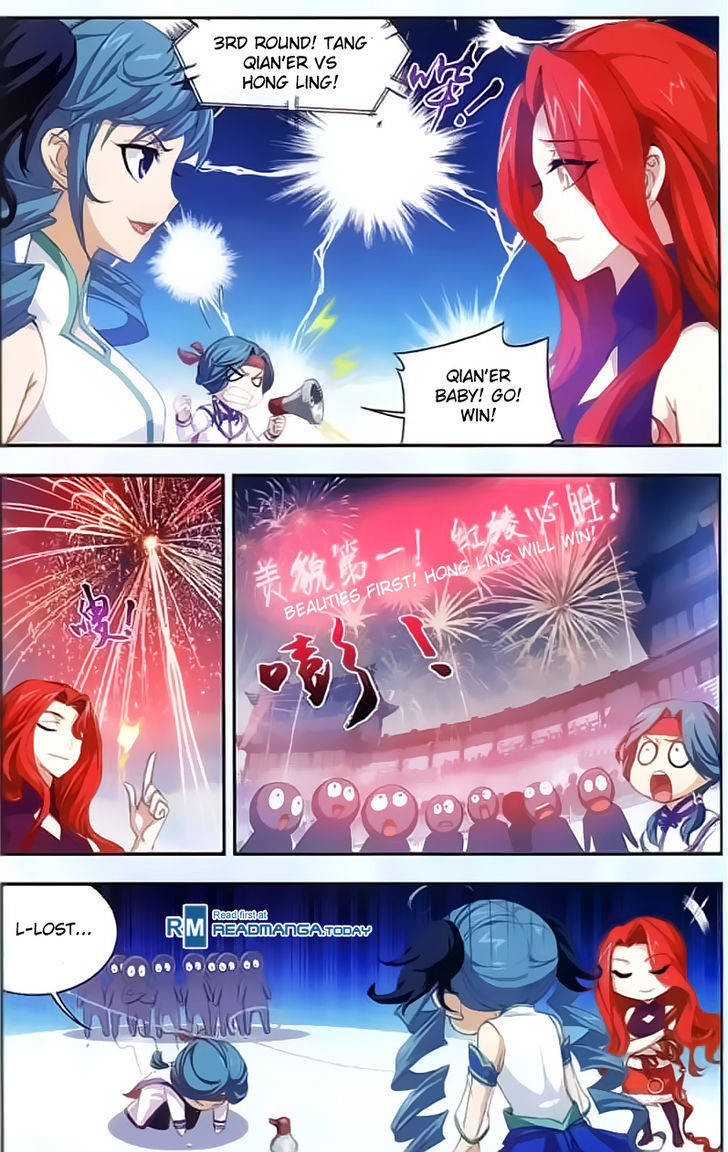 The Great Ruler chapter 34 page 15