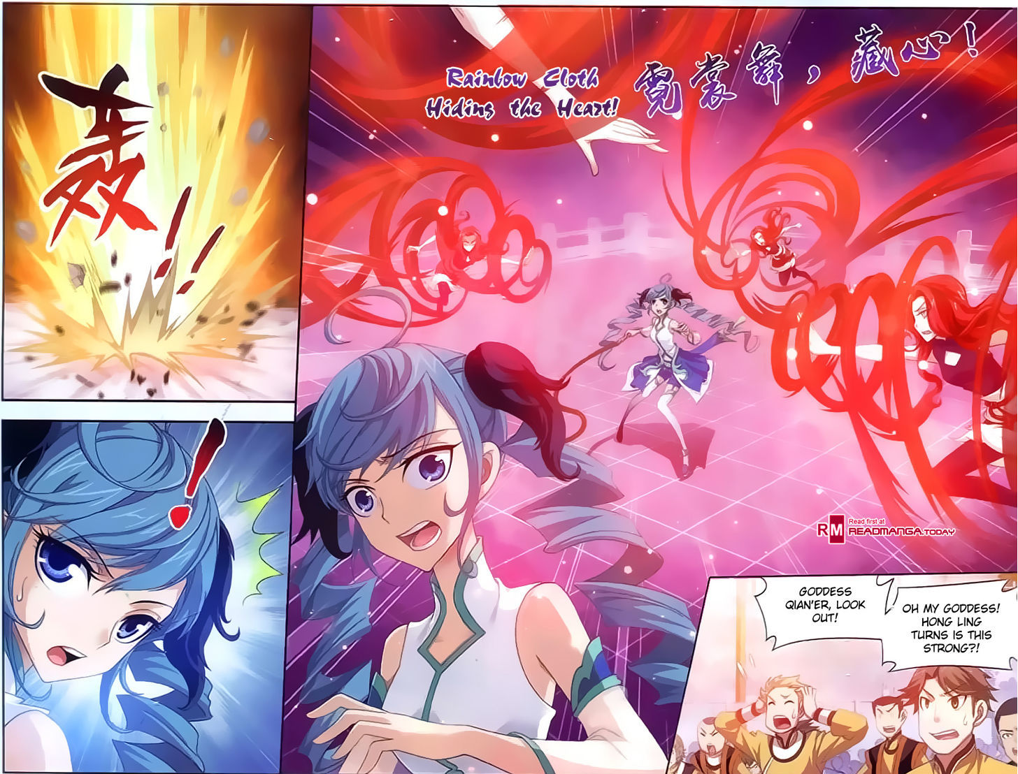 The Great Ruler chapter 34 page 18