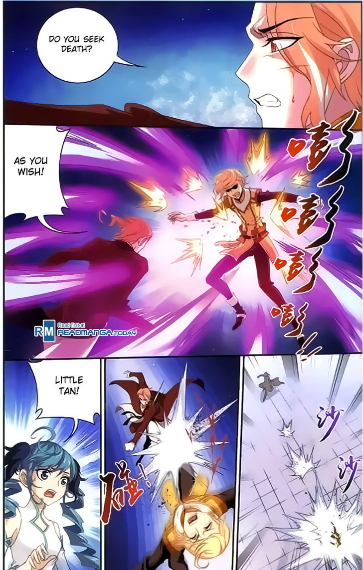 The Great Ruler chapter 34 page 4