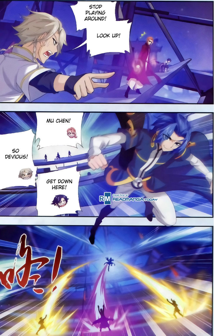 The Great Ruler chapter 35 page 15