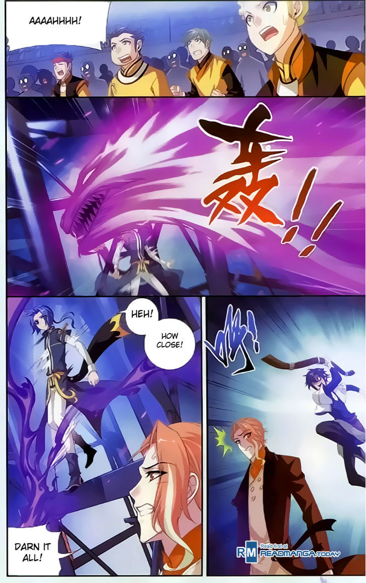 The Great Ruler chapter 35 page 19