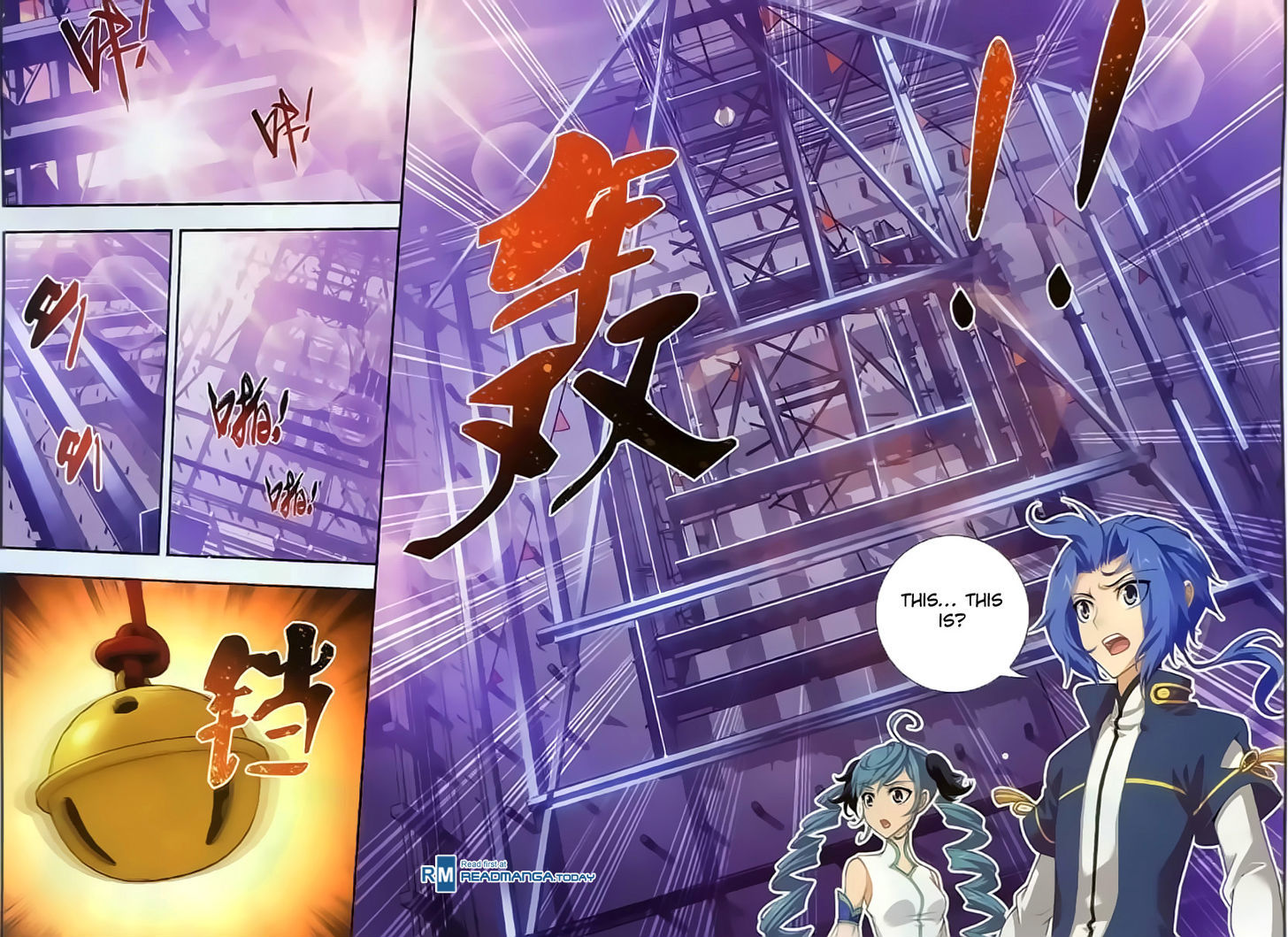 The Great Ruler chapter 35 page 9