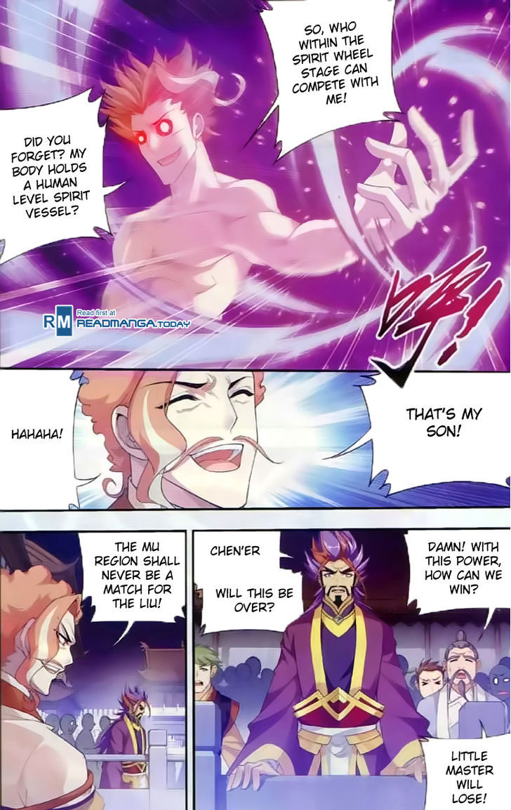 The Great Ruler chapter 36 page 13