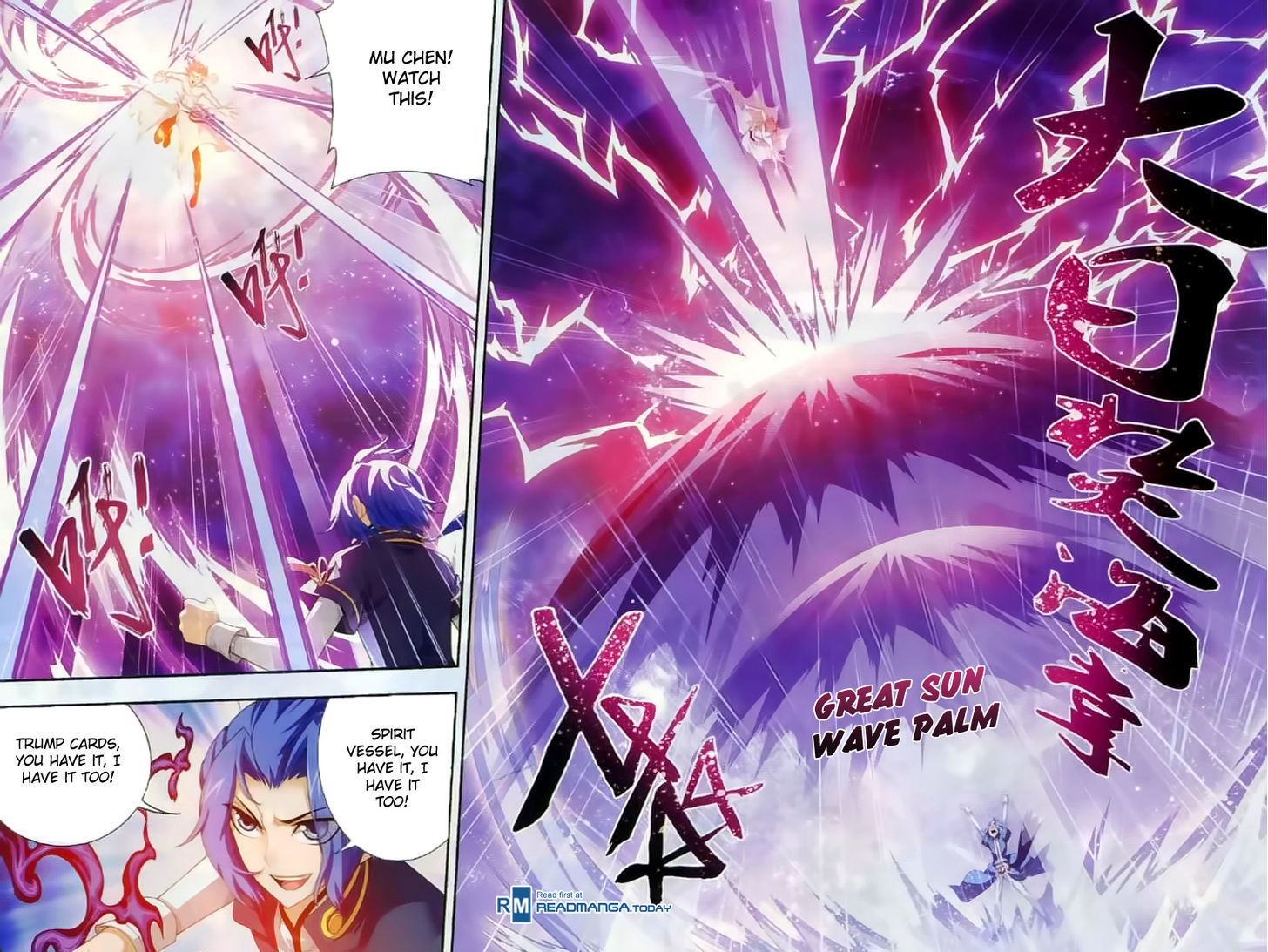 The Great Ruler chapter 36 page 14