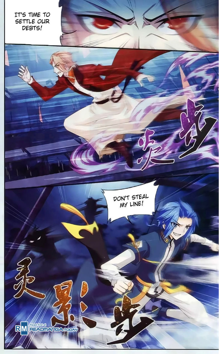 The Great Ruler chapter 36 page 2