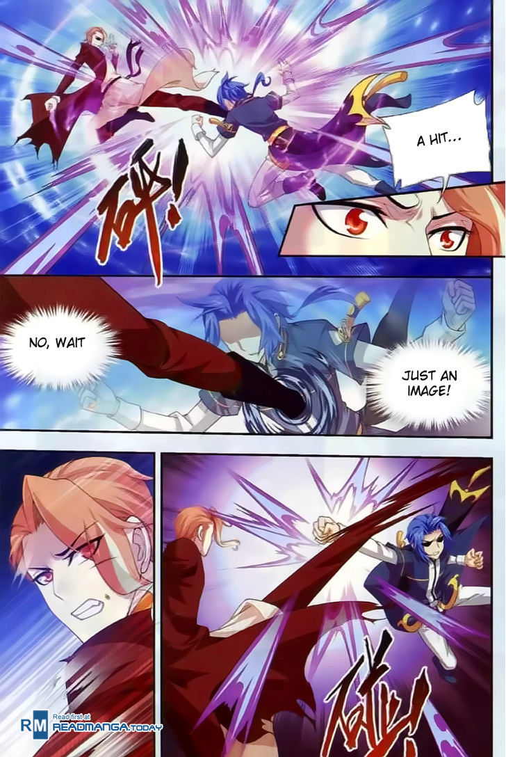 The Great Ruler chapter 36 page 3