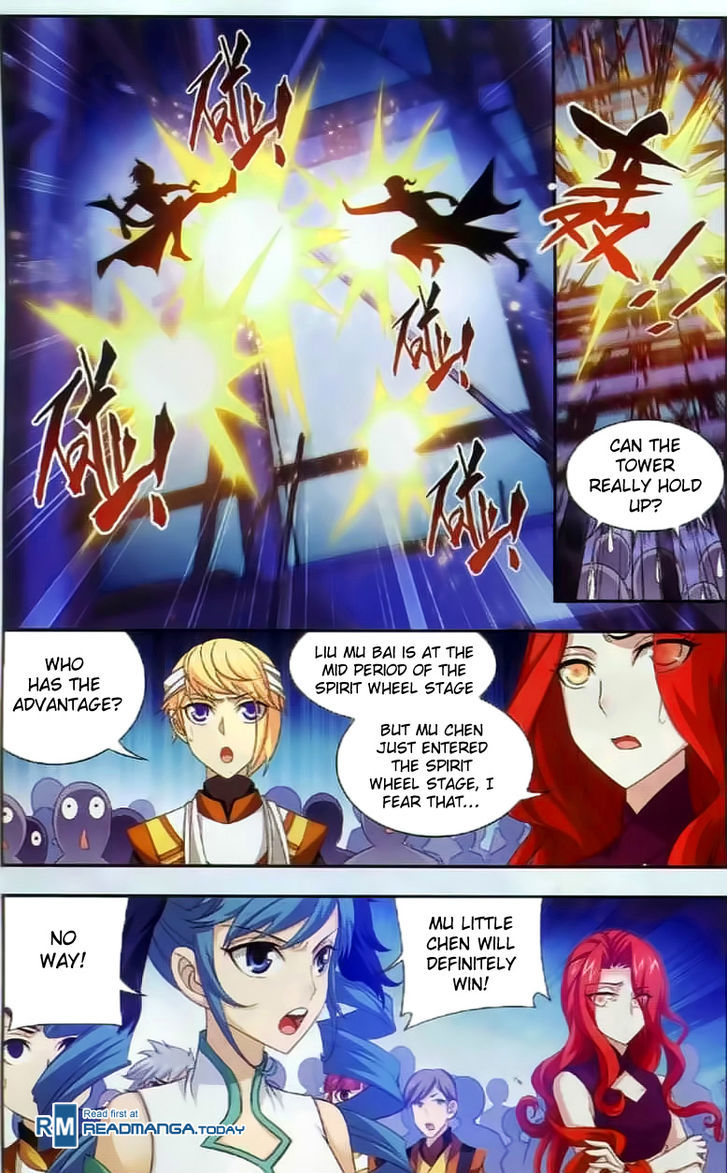 The Great Ruler chapter 36 page 5