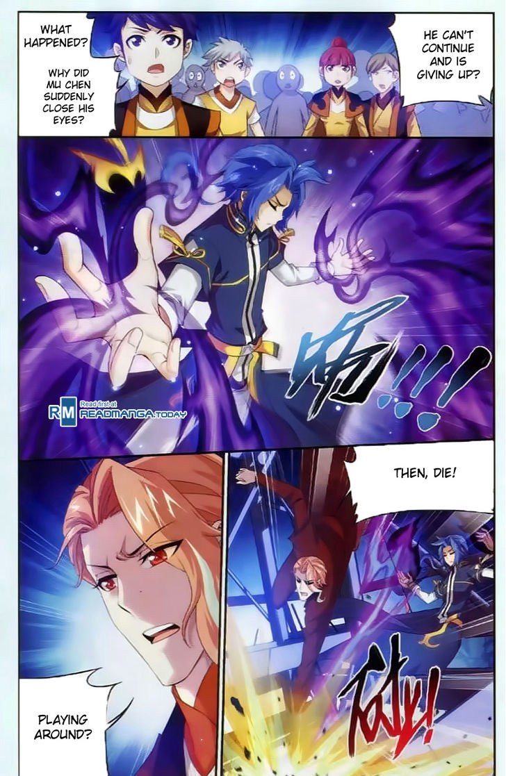 The Great Ruler chapter 36 page 7