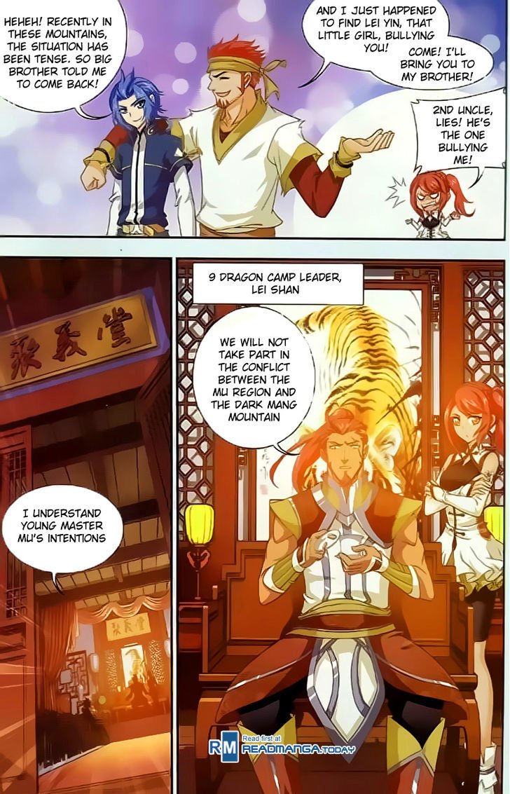 The Great Ruler chapter 38 page 19